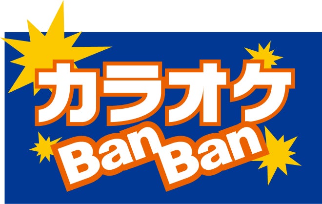 カラオケＢａｎＢａｎの運営　(店長・エリアリーダー候補） 東大阪 求人