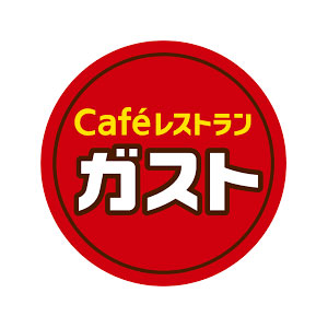 簡単な調理補助から、調理全般・洗い場まで！ 東大阪 求人