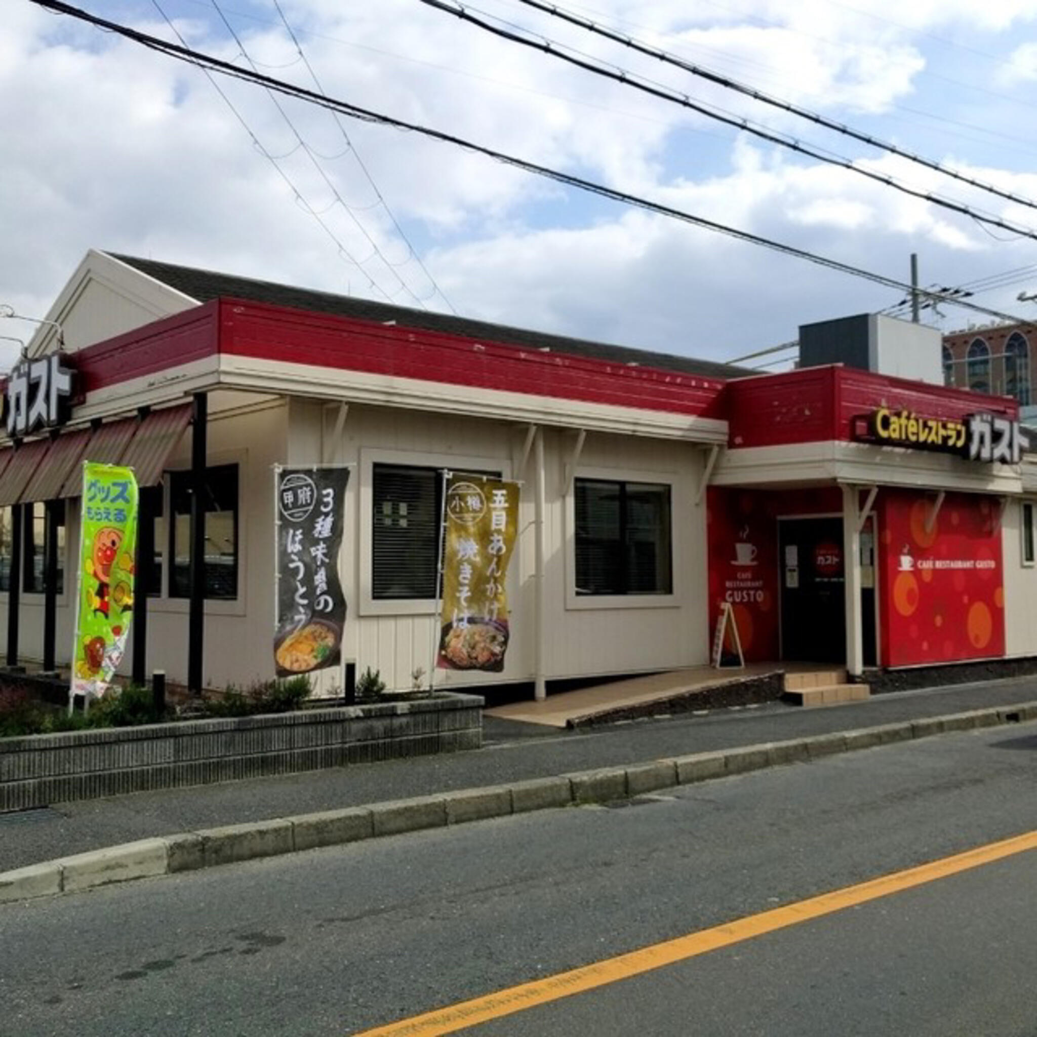 簡単な調理補助から始めて、調理全般から洗い場まで【長瀬駅】 東大阪 求人