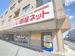 ご来店いただいたお客様に最適なお部屋のご提案 東大阪 求人