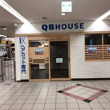 ＱＢハウス　近鉄布施駅店で美容師の募集！ヘアカット、接客サービス 東大阪 求人