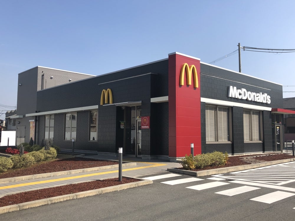 マクドナルド東大阪柏田店で調理・接客の募集です 東大阪 求人