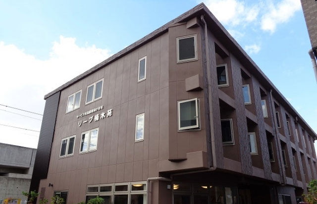 デイサービスセンターでの介護職員募集 東大阪 求人