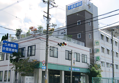 布施駅近で看護師の募集 東大阪 求人