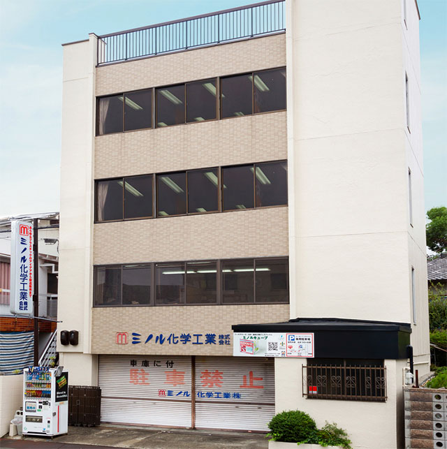 急募扶養の範囲での勤務可能です！事務員の募集 東大阪 求人