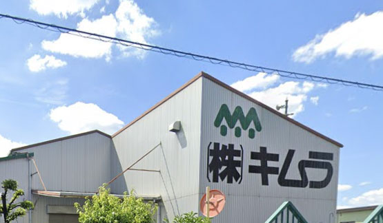 検品、梱包、発送作業などの倉庫作業の募集 東大阪 求人