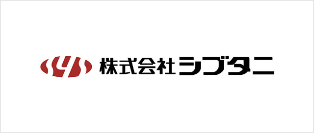 生産管理者(建築材料卸売業) 東大阪 求人