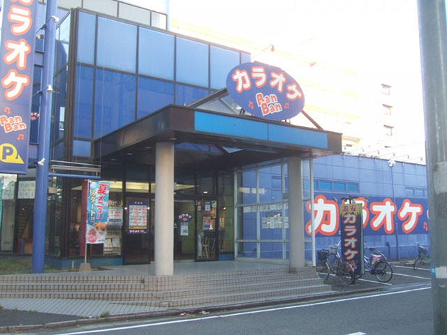 カラオケ店社員・カラオケBanBan東大阪若江店 東大阪 求人