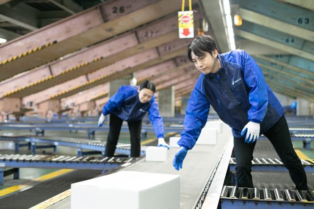 【深夜手当】短期もＯＫ！お荷物の仕分け作業（鴻池南センター） 東大阪 求人