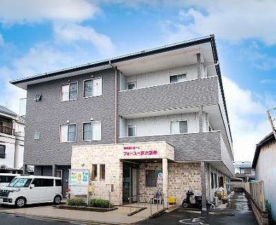 介護職（フォーユー東大阪寿）の募集 東大阪 求人