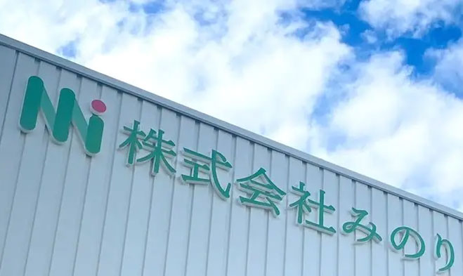 軽作業、食品の箱詰め、ラベル・シール貼り等 東大阪 求人