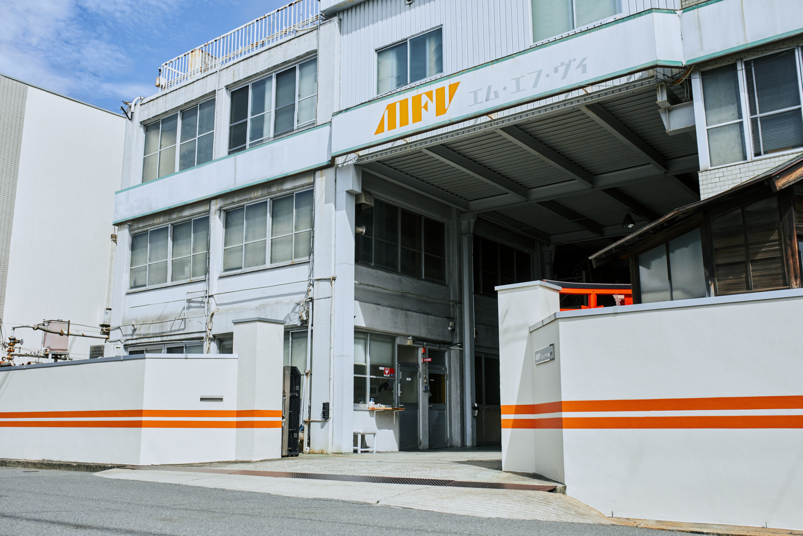 海外営業事務(プラスチック容器製造)の募集 東大阪 求人