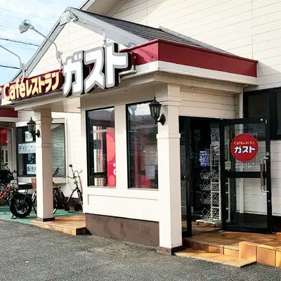 ガスト東大阪小阪にて簡単な調理補助から調理全般の募集 東大阪 求人