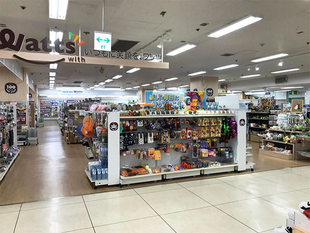 ワッツ鴻池イオン店にて100円ショップの販売スタッフ募集 東大阪 求人