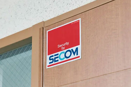 未経験者歓迎!!セコム東大阪統轄支社の総合職募集 東大阪 求人