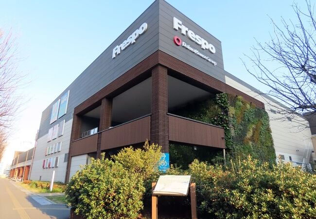 フレスポ長田にて清掃スタッフの募集 東大阪 求人