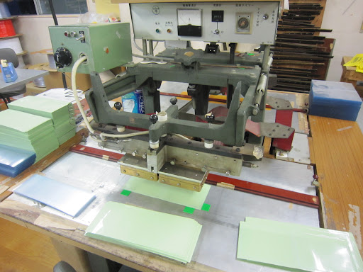 軽作業、機械については、誰にでも簡単に操作できます 東大阪 求人