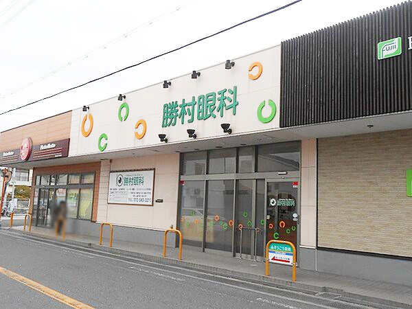 診察窓口の対応や会計、受付業務など眼科スタッフの募集 東大阪 求人