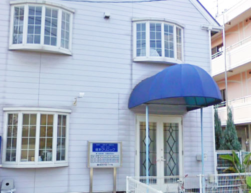 クリニック内での看護師業務全般 東大阪 求人