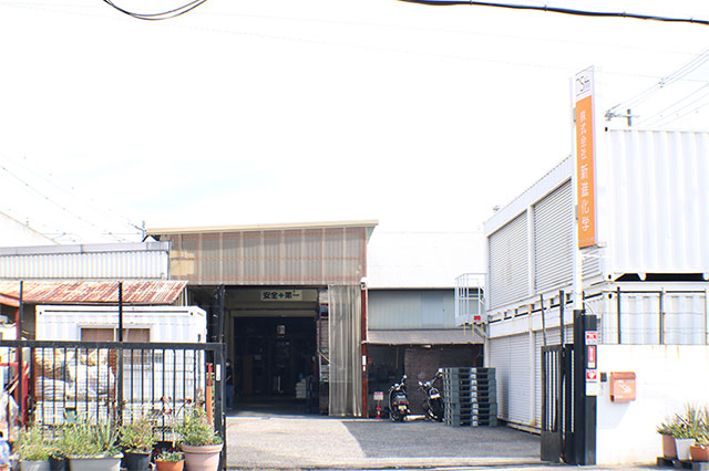 事務作業 ・伝票入力 ・パソコン入力などの事務募集 東大阪 求人