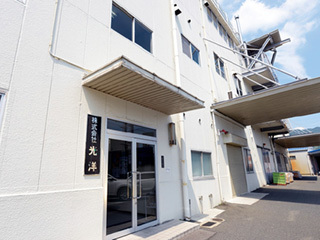 初心者歓迎!ばねの製造の募集 東大阪 求人