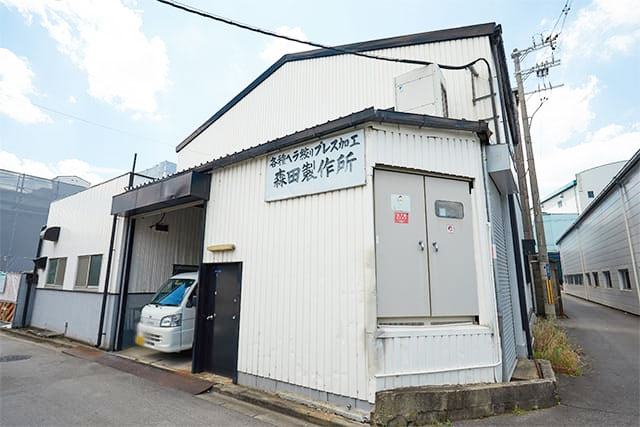 タレパン オペレーターの募集 東大阪 求人