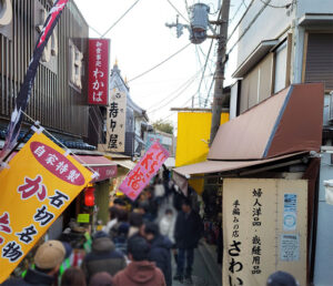 石切参道商店街
