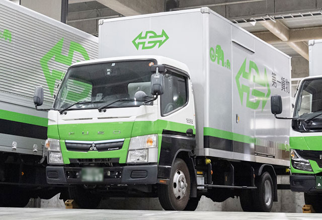 集配セールスドライバー職【女性限定求人】 東大阪 求人