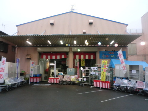 経験不問!店舗での販売の募集 東大阪 求人