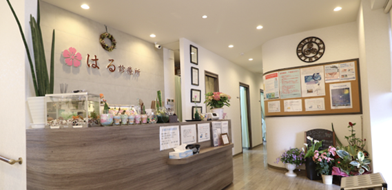 患者様のご自宅から診療所間の送迎運転手の募集 東大阪 求人