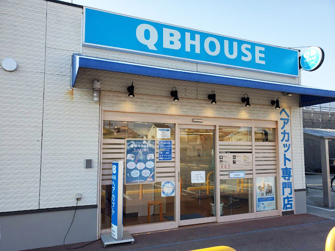 美容師（ＱＢハウス　万代中小阪店） 東大阪 求人