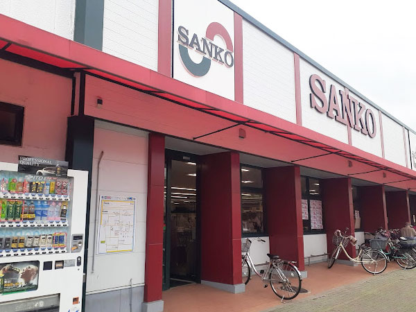 急募！生鮮加工、販売（弥刀店）の募集 東大阪 求人