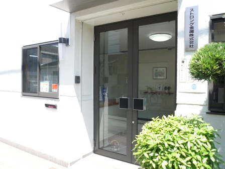 工場内軽作業の募集 東大阪 求人