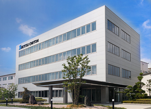 営業職 (経験不問） の募集 東大阪 求人