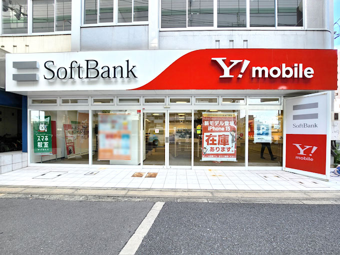 ソフトバンク高井田にて企画・固定回線受付販売 東大阪 求人