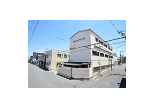 金属塗装工の募集 東大阪 求人