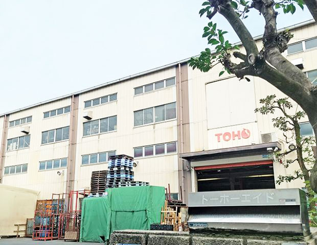 急募！溶接加工の募集 東大阪 求人