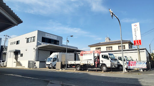 急募!電気工事 ※ 経験者 東大阪 求人