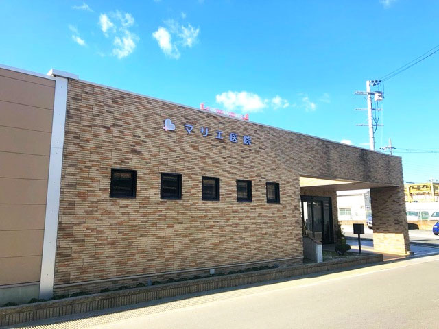 マリエ医院にて医療事務の募集 東大阪 求人