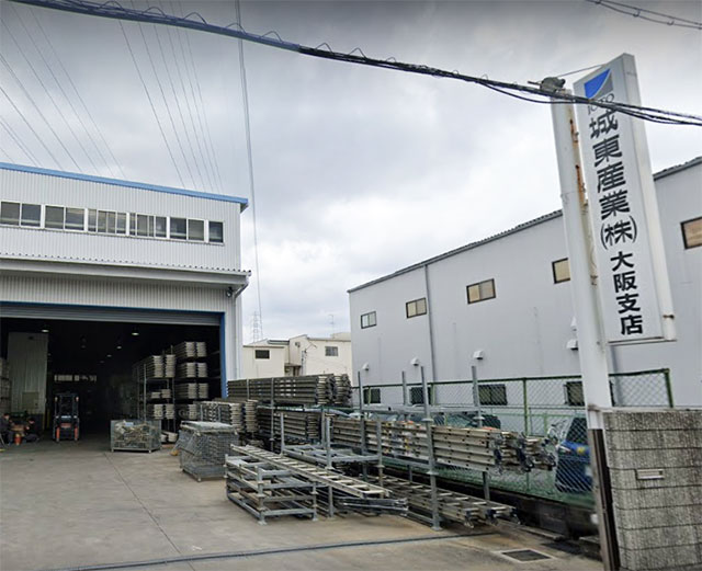 営業(安全仮設資材及び建材) 東大阪 求人