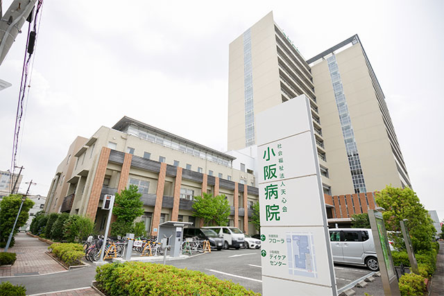 作業療法士の募集 東大阪 求人