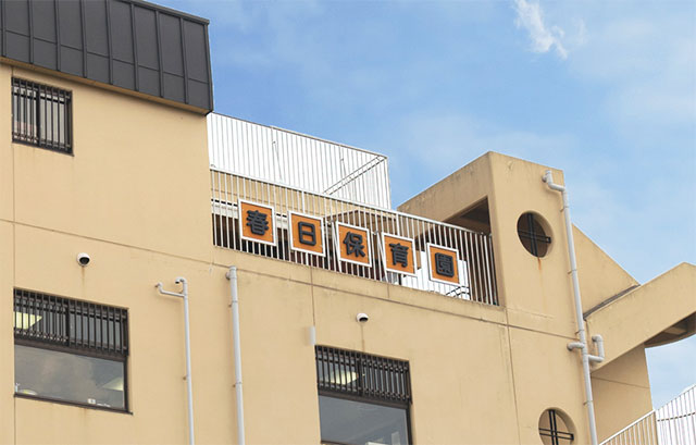 無資格ＯＫ、未経験歓迎！調理補助の募集 東大阪 求人