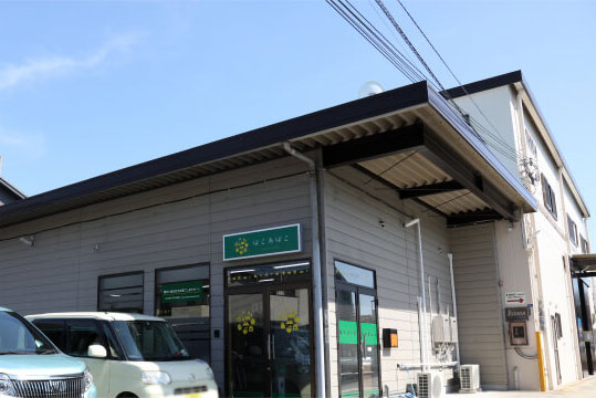 生活支援員の募集 東大阪 求人