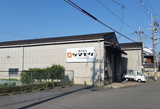 オーダー家具の製作マネージメント 東大阪 求人