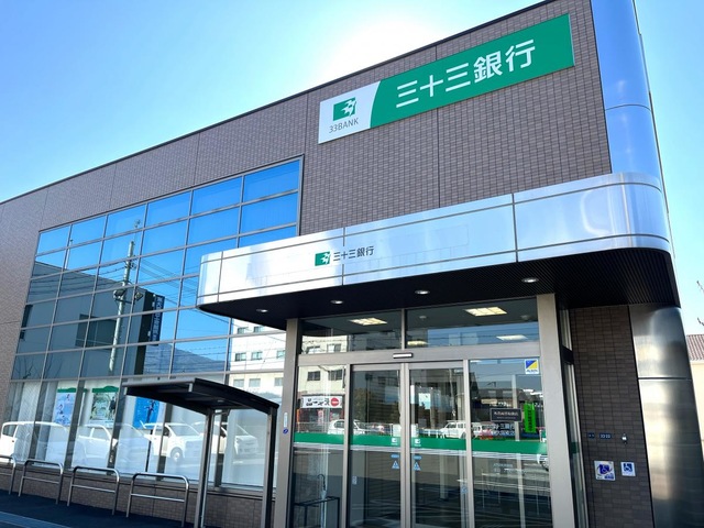 銀行の事務募集 東大阪 求人