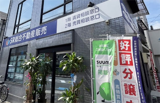 不動産賃貸営業の募集 東大阪 求人