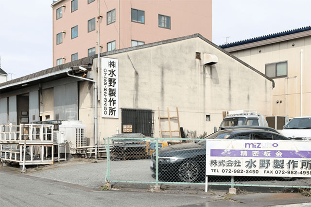 ＣＡＤ・ＣＡＭプログラマーの募集 東大阪 求人