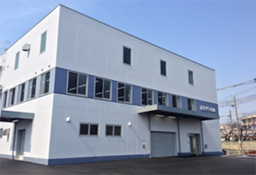 営業事務の募集 東大阪 求人