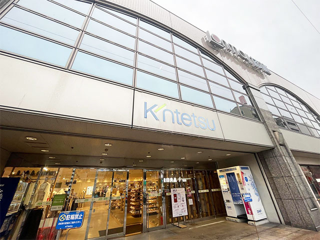 百貨店での和惣菜の販売 東大阪 求人