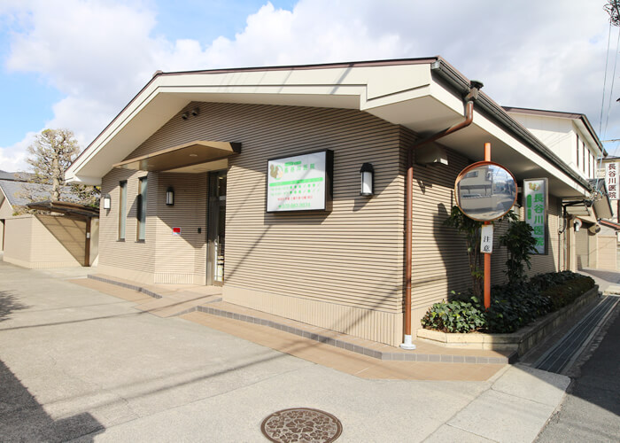 マイカー通勤可！医療事務の募集 東大阪 求人